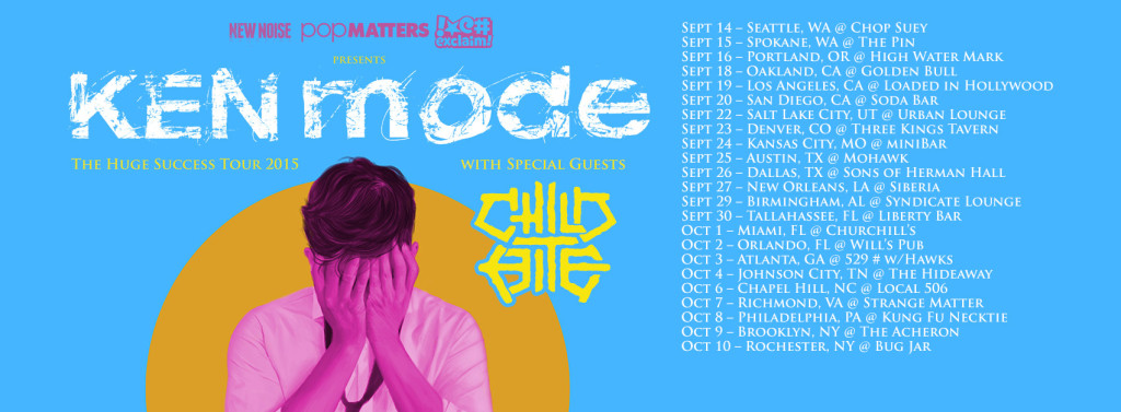 ken-mode-child-bite-tour1-1024x377