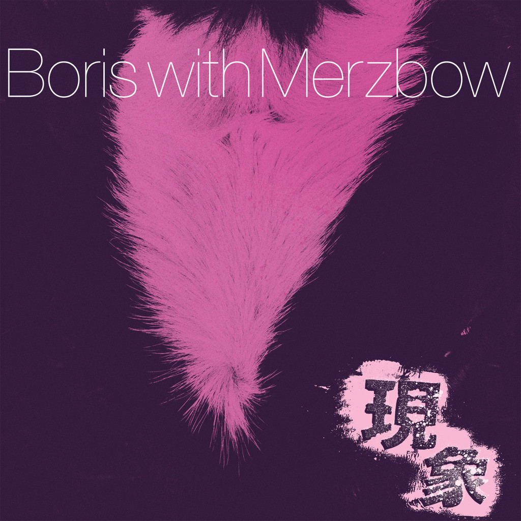 BORIS.MERZ