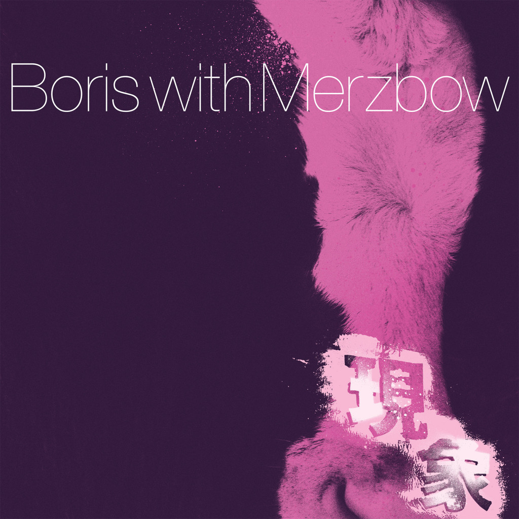 BORIS.MERZ