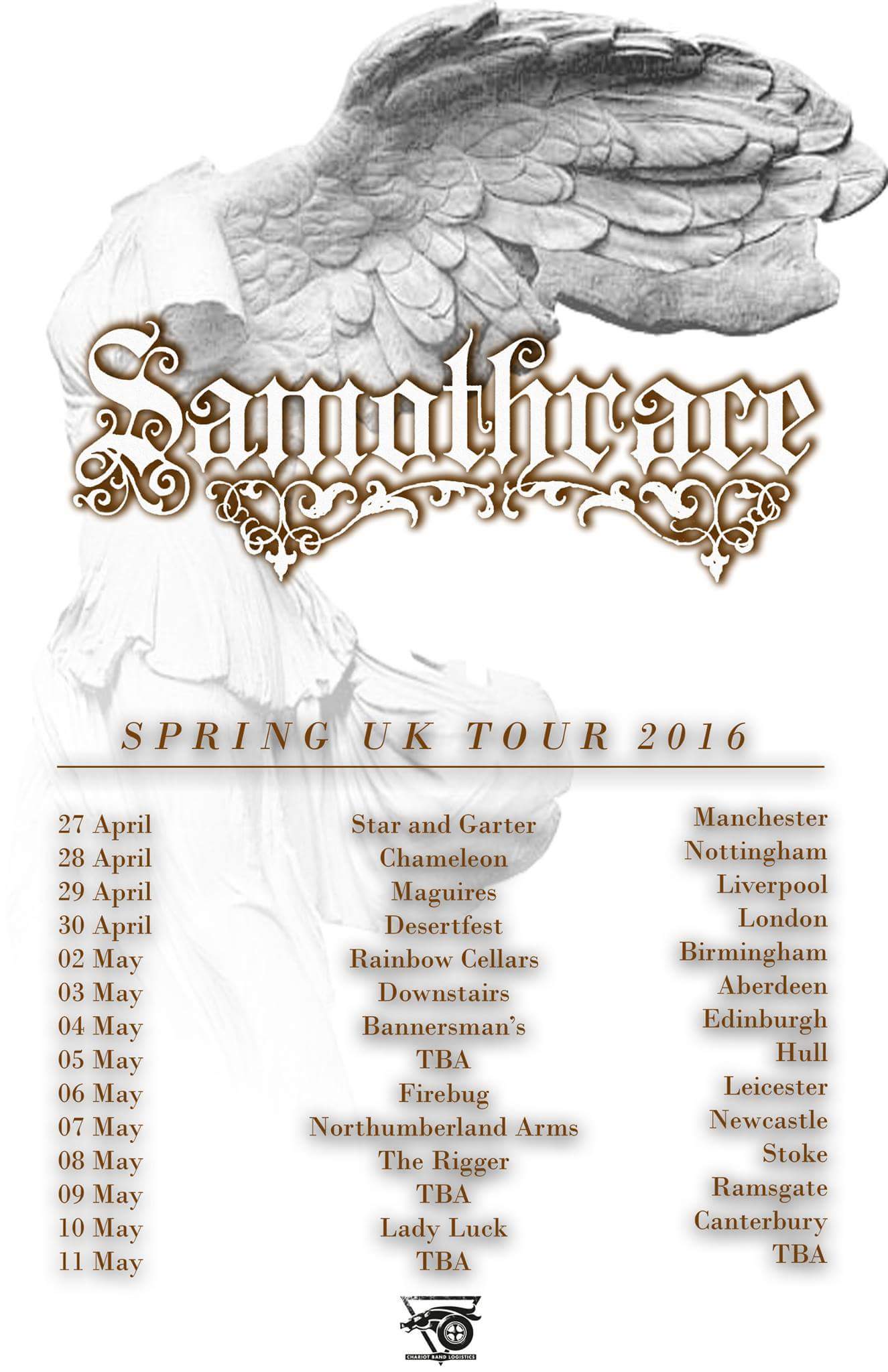 samothrace europe 2016