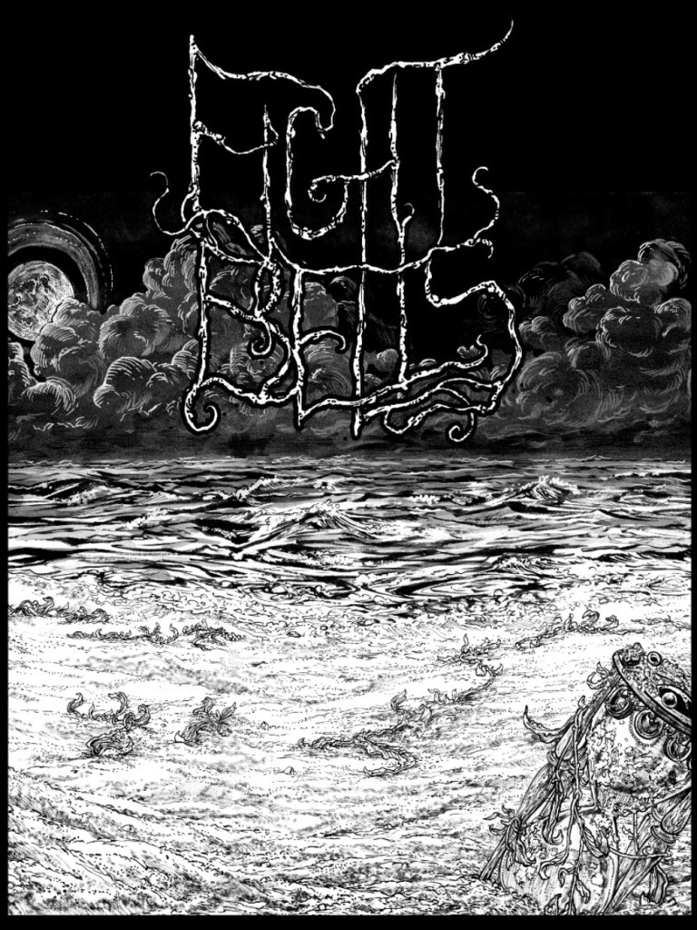 EightBells_logoEarsplit